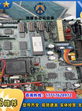 PCB电路板/印刷线路板 d70278L-8