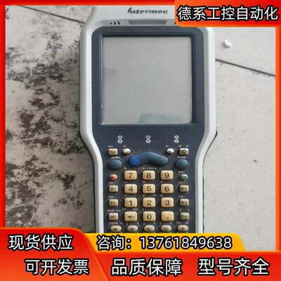 intemec CK31二维长距终端采集器，片