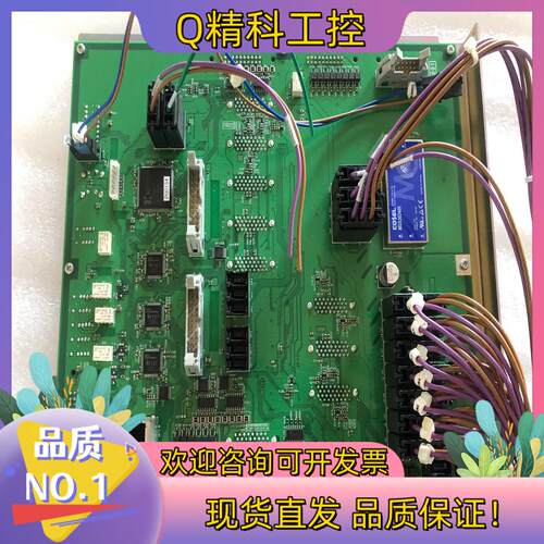 现货SCREEN   NPB-777B  63923441 ST