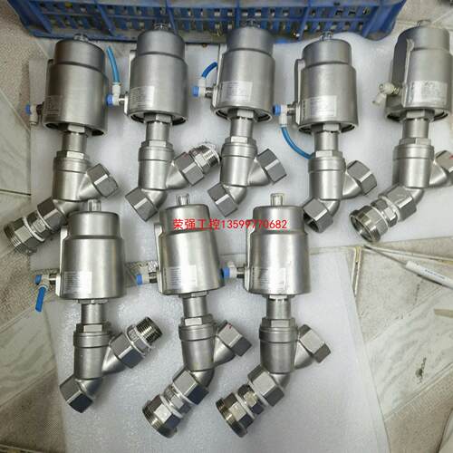 【荣强工控】德国FLUCONSYS气控阀/FC63125WGS  （12
