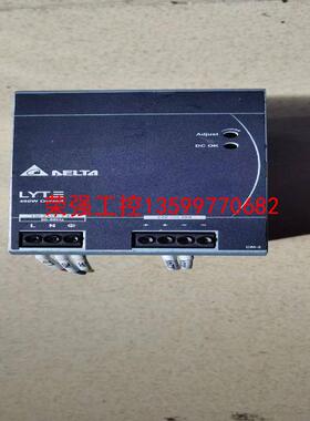 【荣强工控】台达电源，型号DRL-24V480W1AA，九成新，只有1台