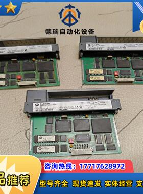 AB罗克韦尔SLC500模块1747-SN， 件，功能正议价