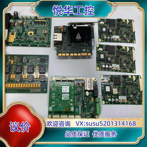 原装Copley Controls驱动 800-1573E议