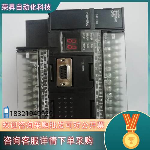 现货原装CPU4套