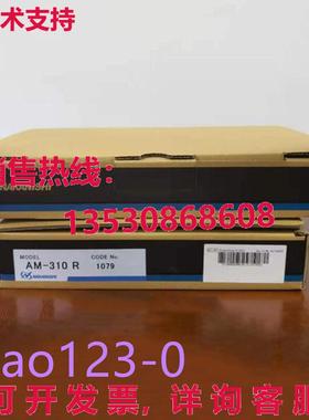 原装供应AM-310R NAKANISHI5