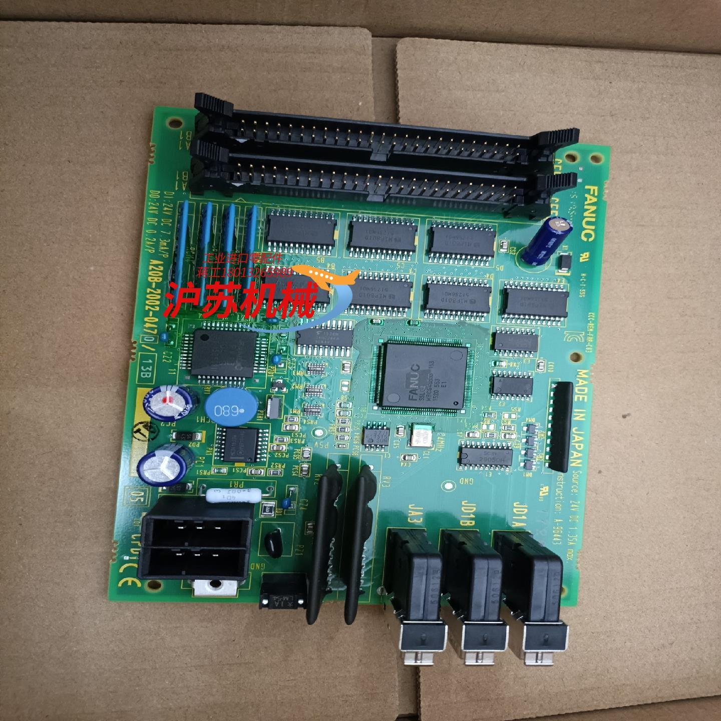 发那科模块全新原装,A20B-2002-0470