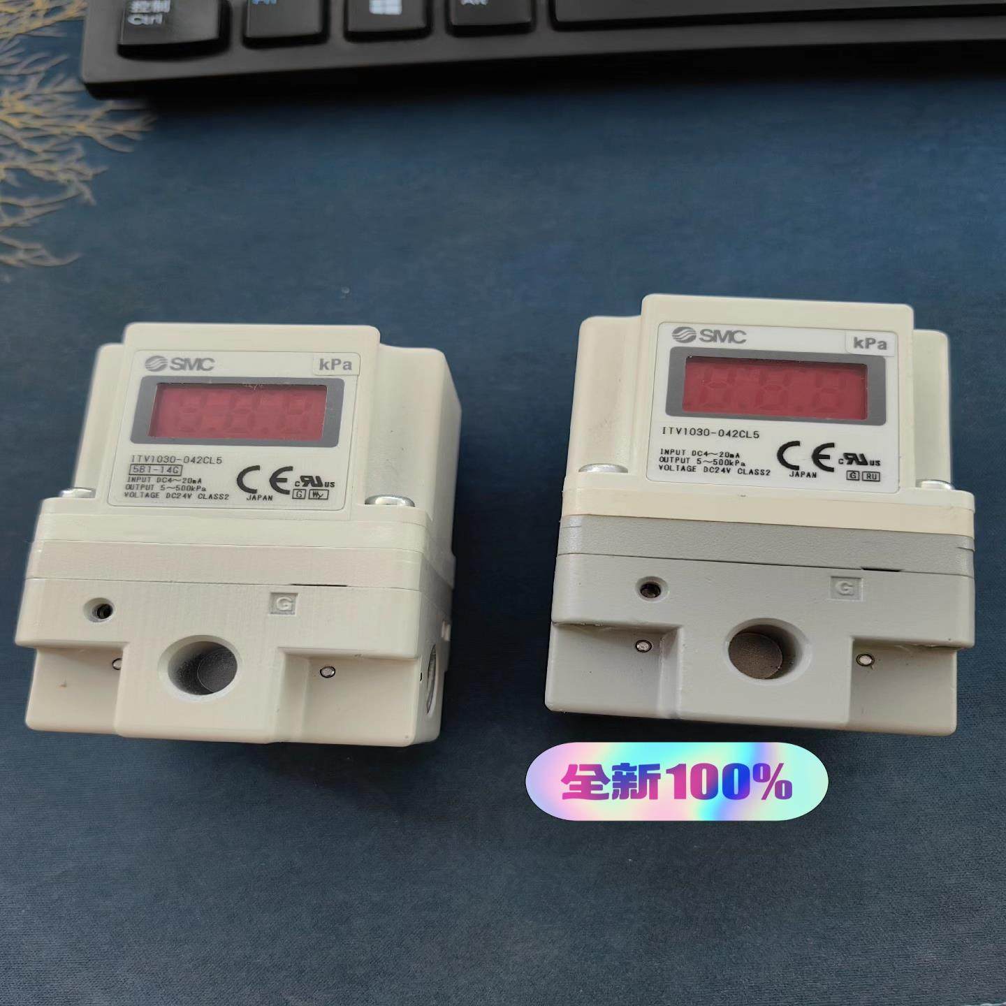 比例阀ITV1030-042CL5现货2个，非诚勿扰