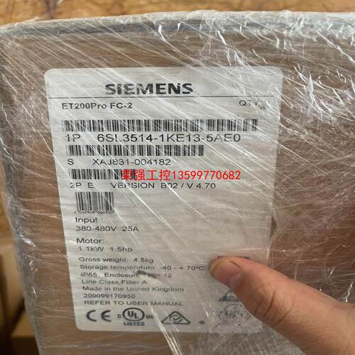 【荣强工控】6SL3514-1KE13-5AE0变频器