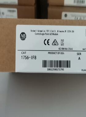 1756-IF8   全新原装 现货