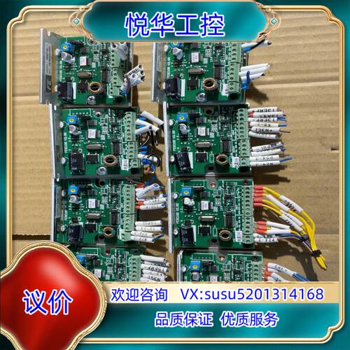 原装 FE驱动器 FESC100 成色全新议价