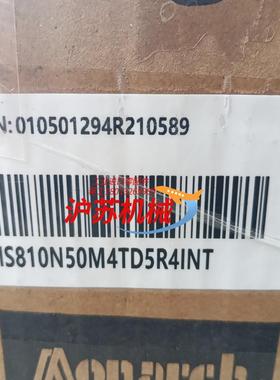 汇川IS810N50M4TD5R4INT，全新原装正品，箱码