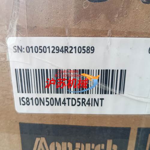 汇川IS810N50M4TD5R4INT，全新原装正品，箱码