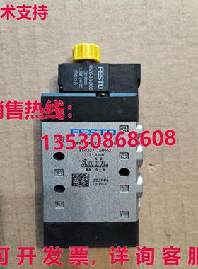 供应原装Festo CPE14-M1CH-5L-1/8 550237 电磁阀    CPE14M1CH5L