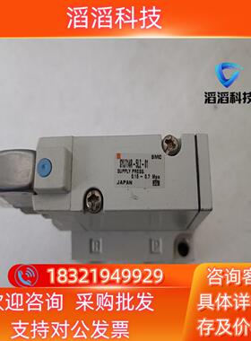 现货SMC原装电磁阀SYJ714R-5LZ-0123