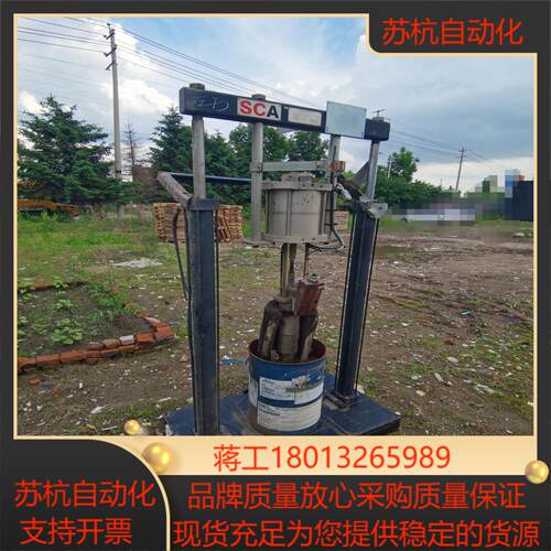 SCA打胶泵 打胶机，物品实图拍摄，具体详情看图片，议价出售议价