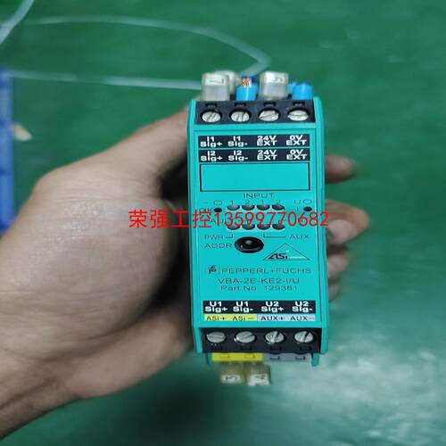 【荣强工控】倍加福VBA-2E-KE2-I/U，