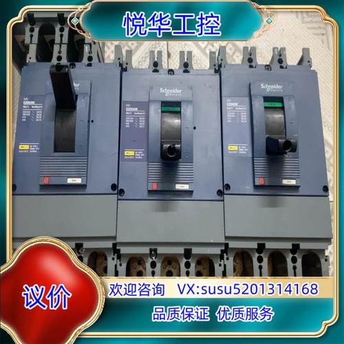 原装电气，EZD630E500k和EZD400E400k-议价