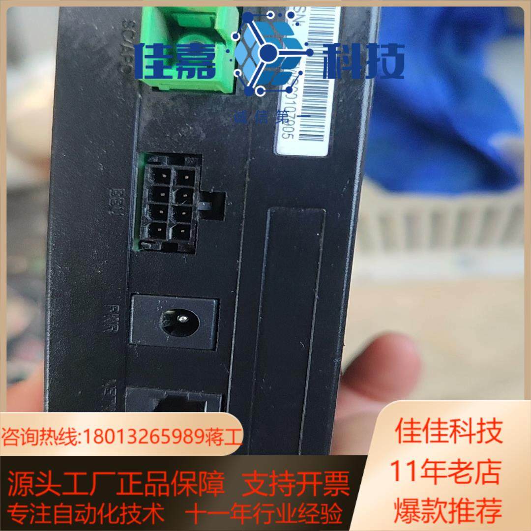 TELLABS ONT140C 网络终端，实拍图，便宜处理，
