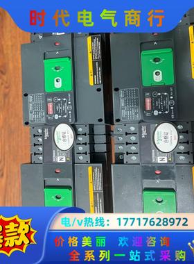 WATSN32A WATSN63A WATSN25A WAT议价