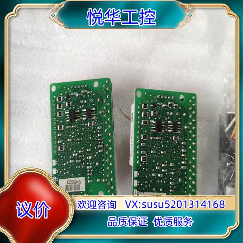 原装件CRD5103P图片是，便宜出售，成色如图所示议价
