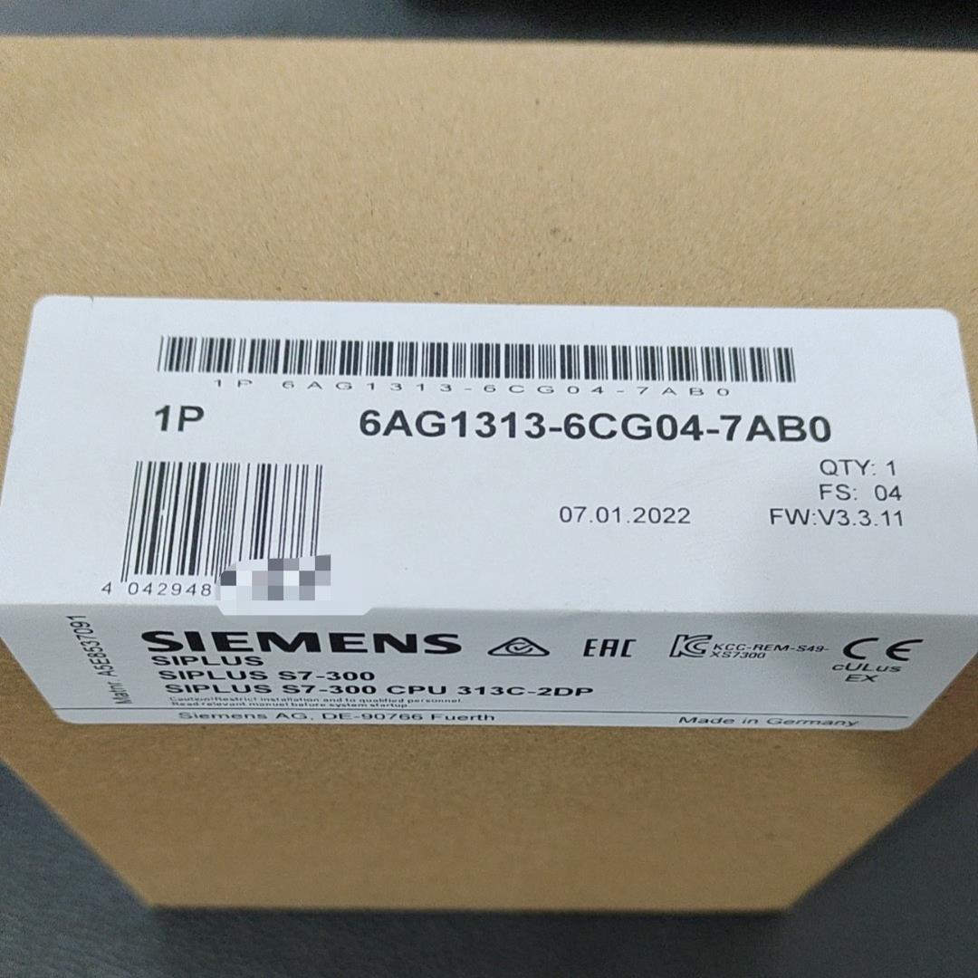 全新原装6AG1313-6CG04-7AB0现货当天发