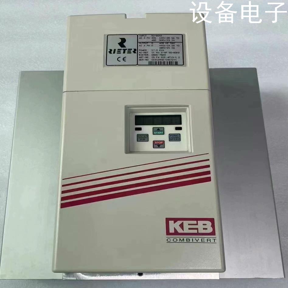 (设备配件）KEB 变频器16.F4.COG-4F03-2.2