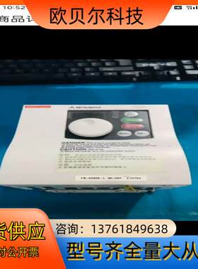 FR-S540E-1.5K-CHT 三菱变频器 原装 成