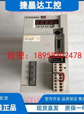 原装三菱伺服驱动器 MR-E-10A-20A-40A-70A-100A-200A-KH003 现货