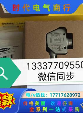 Q4XTILAF300-Q8 94797议价