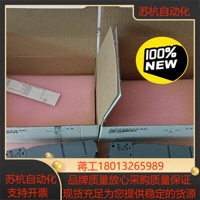贝加莱，8AC122.60-3，8AC114.60-2，8A议价