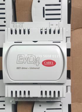 意大利卡乐膨胀阀驱动模块 EVD4 CAREL EEV DRIVER/EVD0000401