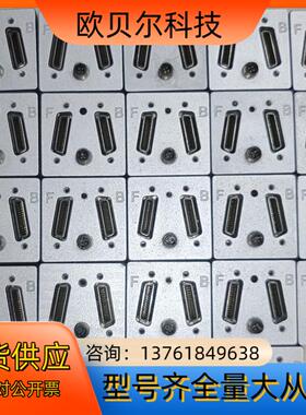 巴斯勒acA2040-180km相机，