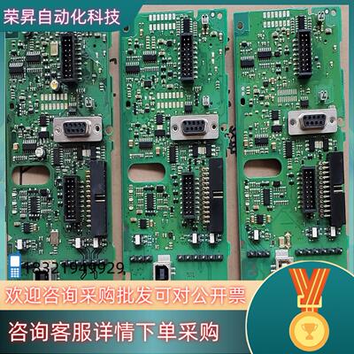 现货丹佛斯变频器FC102系列端子板CPU板130B7002
