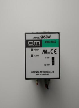 OM东方电机调速器SB50W，带底座P2CF-11-6