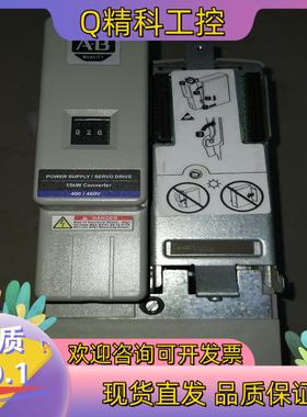 现货2094-BC02-M02-M 罗克韦尔 驱动器 全新原装