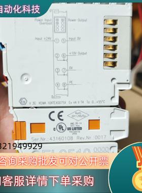 现货倍福el95106个