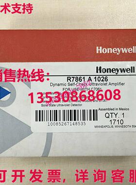 原装供应HYWELL R7861 A 1026自检紫外线放大器R7861A1026
