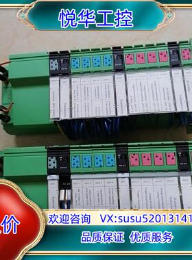 菲尼克斯模块 IBS IL 24 BK-LK  272619议价