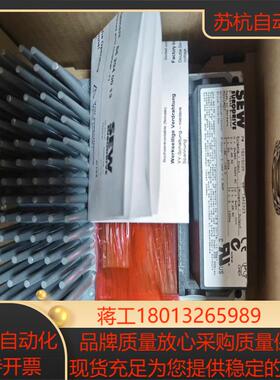 SEW防爆变频器MM30D-503-00全新原装。议价