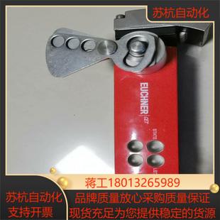 安士能EUCHNER/CET3-AP-CRA-AH-50X-