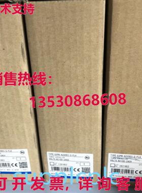 原装供应G3PW-A220EC-S-FLK 电源控制器