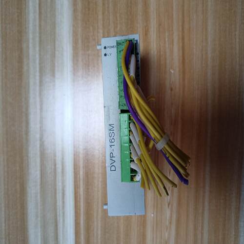 {莱茵电子商行}台达PLC扩展DVP-16SM1个