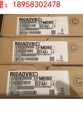 三菱 R60ADV8(C) 全新原包装 询价