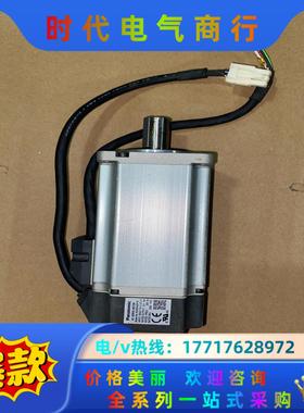 MUMA042P1S 伺服电机议价