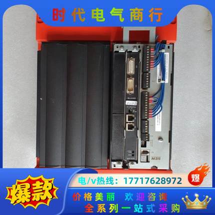 SEW变频器MDX61B0450-53-4-00/0T询价