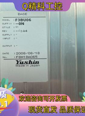 现货友信yushin底板F3BU06-ON原装正常使用成色