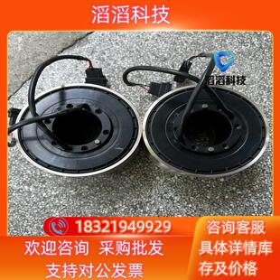 PS3030KN002 现货 NSK直驱电机 功能 实图