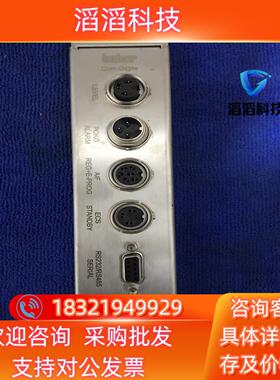 现货德国 Huber Com.G@te高精度温度控制器连接器V0