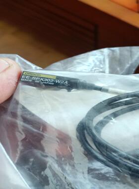 EE-SPX302-W2A只有一条