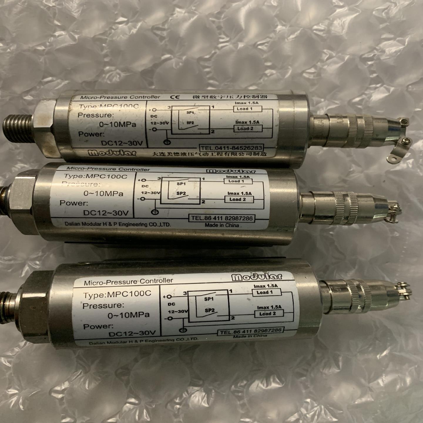 （设备配件）拆MPa二手0MPC100C机件- 议 Modular 10